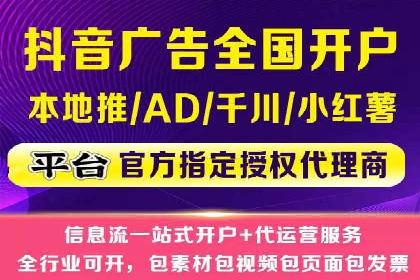 百度竞价运营成功案例分享：如何选择关键词
