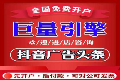 案例解读：百度广告竞价助力品牌知名度提升
